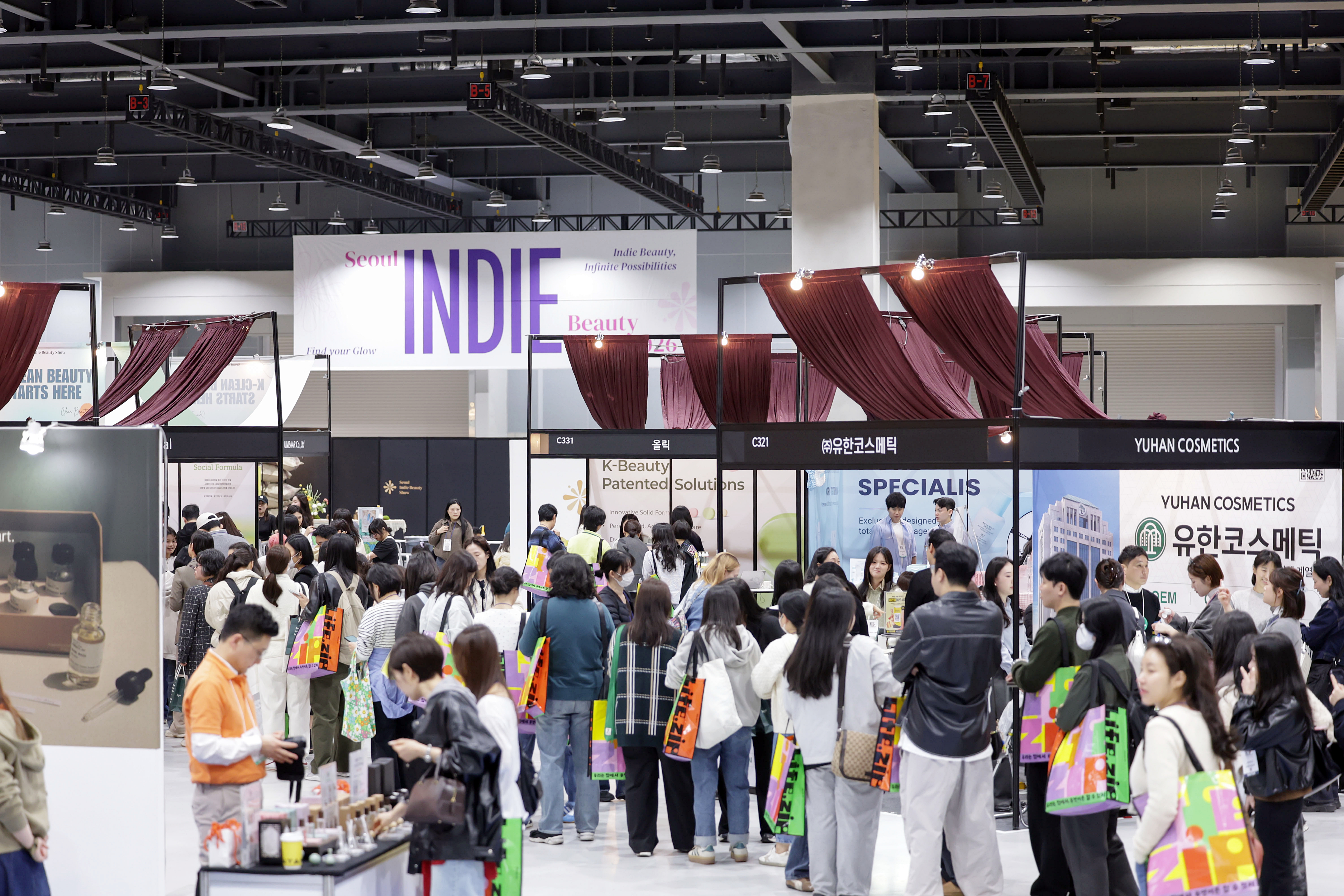 서울 인디뷰티쇼 체험존
